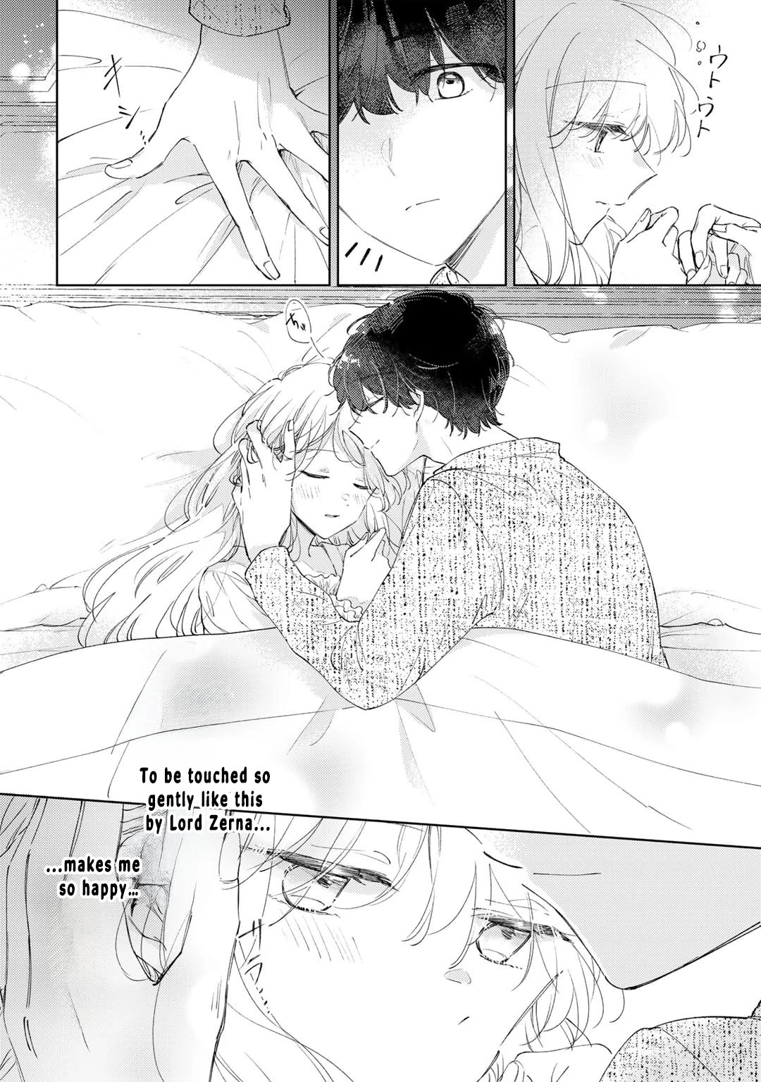 My Sister Stole My Fiancé, So I Found Love on the Frontier Chapter 8 - . Page 20